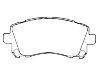 Bremsbelagsatz, Scheibenbremse Brake Pad Set:26296-AC030